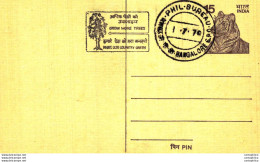 India Postal Stationery Tiger 15 Tree Phil Bureau Bangalore Cachet - Postcards