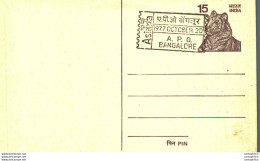 India Postal Stationery Tiger 15 Bangalore Cachet - Postcards