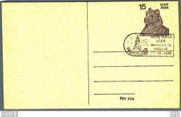 India Postal Stationery Tiger 15 Mahapex Nagpur Cachet - Postcards