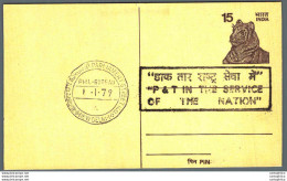 India Postal Stationery Tiger 15 P&T In The Service Of The Nation Delchi Cachet - Postcards