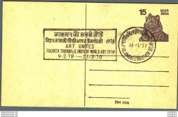 India Postal Stationery Tiger 15 Arts Unites Cachet - Postcards