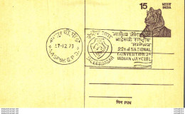 India Postal Stationery Tiger 15 Naspur GPO Indian Jaycees Cachet - Postcards