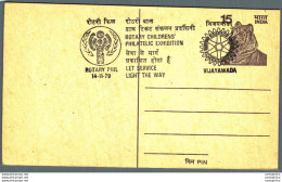 India Postal Stationery Tiger 15 Vijayawada Rotary Hill Cachet - Postcards