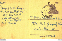 India Postal Stationery Tiger 15 To Calcutta - Postcards