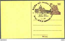 India Postal Stationery Tiger 15 Bangalore Cachet Vidhana Soudha - Postcards