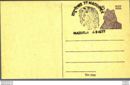 India Postal Stationery Tiger 15 Madurai Madupex Cachet - Postcards