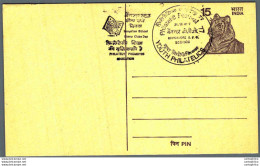 India Postal Stationery Tiger 15 Youth Philatelics Cachet - Postcards