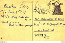 India Postal Stationery Tiger 15 Bowbazar Cds To Calcutta - Cartoline Postali