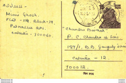 India Postal Stationery Tiger 15 To Calcutta - Cartoline Postali