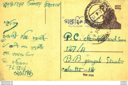 India Postal Stationery Tiger 15 - Cartoline Postali