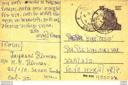 India Postal Stationery Tiger 15 Bowbazar Cds - Cartoline Postali