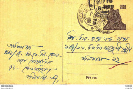 India Postal Stationery Tiger 15 - Cartoline Postali