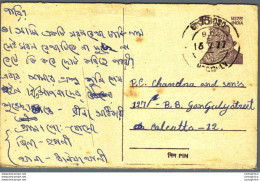 India Postal Stationery Tiger 15 To Calcutta - Cartoline Postali