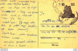 India Postal Stationery Tiger 15 - Cartoline Postali