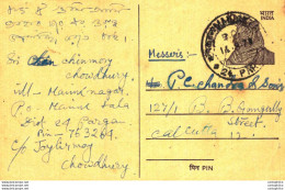 India Postal Stationery Tiger 15 To Calcutta - Cartoline Postali