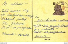 India Postal Stationery Tiger 15 - Cartoline Postali