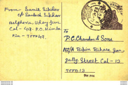 India Postal Stationery Tiger 15 - Cartoline Postali