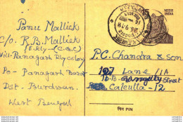 India Postal Stationery Tiger 15 Bowbazar Cds To Calcutta - Cartoline Postali