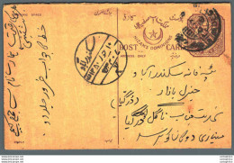 India Postal Stationery Arms 4p Arms Nizam Dominions - Postales