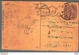 India Postal Stationery Arms 4p Arms Nizam Dominions - Postales