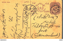 India Postal Stationery Arms 4p Arms Nizam Dominions - Postales