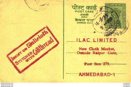 India Postal Stationery Ashoka 10ps Insist On Calicloth With Calithread Cachet To Ahmedabad - Postales