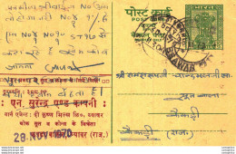 India Postal Stationery Ashoka 10ps Beawar Cds - Ansichtskarten