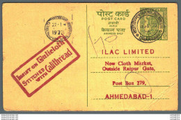 India Postal Stationery Ashoka 10ps Insist On Calicloth With Calithread Cachet To Ahmedabad - Postales