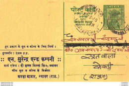India Postal Stationery Ashoka 10ps - Ansichtskarten