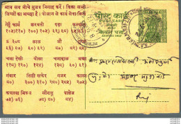 India Postal Stationery Ashoka 10ps Svastika - Postales