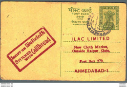 India Postal Stationery Ashoka 10ps Insist On Calicloth With Calithread Cachet To Ahmedabad - Ansichtskarten