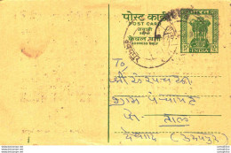 India Postal Stationery Ashoka 10ps Gandhi - Ansichtskarten
