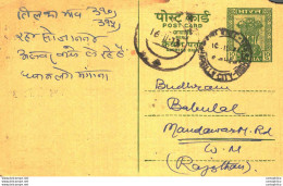 India Postal Stationery Ashoka 10ps Gyarsilal Ram Swaroop - Postales