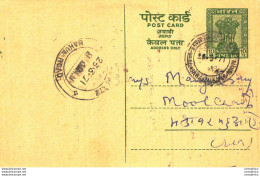 India Postal Stationery Ashoka 10ps Mahua Road Cds Tikamchand Ratanlal Jain - Postales