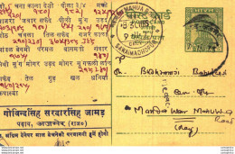 India Postal Stationery Ashoka 10ps Mahua Road Cds Sawaimdhopur Cds Govind Singh Sardar - Postales