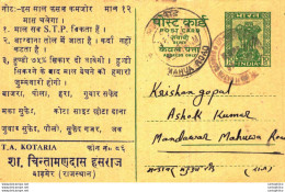 India Postal Stationery Ashoka 10ps Mahua Road Cds Chintamandas Hans Raj - Postales