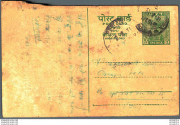 India Postal Stationery Ashoka 10ps Beawar Hukmichand Pukhraj Jain - Postales