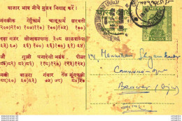 India Postal Stationery Ashoka 10ps To Beawar Svastika - Postales