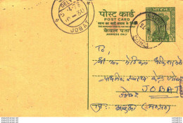 India Postal Stationery Ashoka 10ps Jobat Cds - Postales