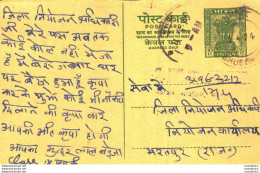 India Postal Stationery Ashoka 10ps - Postales