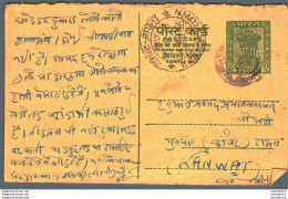 India Postal Stationery Ashoka 10ps - Postales