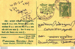 India Postal Stationery Ashoka 10ps Mahua Road Cds Parasmal Shivraj Jain Jodhpur - Ansichtskarten