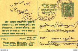 India Postal Stationery Ashoka 10ps Mahua Road Cds Parasmal Shivraj Jain Jodhpur - Postales