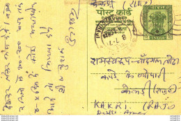 India Postal Stationery Ashoka 10ps To Kekri - Postales