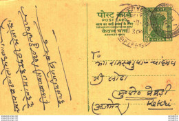 India Postal Stationery Ashoka 10ps To Kekri - Postales