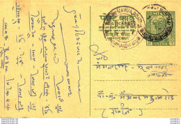 India Postal Stationery Ashoka 10ps Mahua Road Sawaimadhopur Cds - Postales