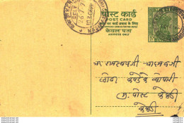 India Postal Stationery Ashoka 10ps Nasirabad Raj Cds - Postales