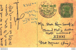 India Postal Stationery Ashoka 10ps Nasirabad Raj Cds - Postales