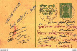 India Postal Stationery Ashoka 10ps Mahua Road Cds - Postales