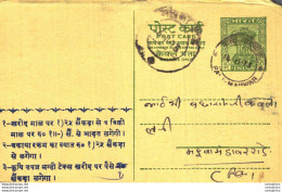 India Postal Stationery Ashoka 10ps Pali Marwar Cds Devichand Bastimal - Postales